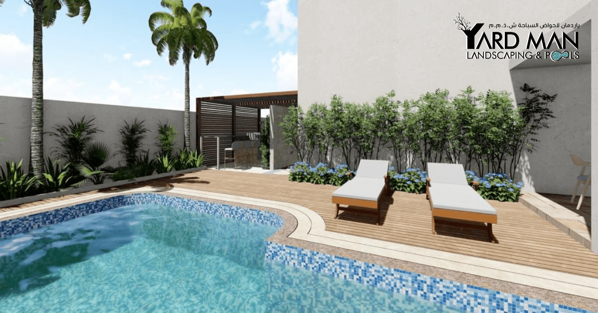 Landscape Design and Backyard Swimming Pool Design