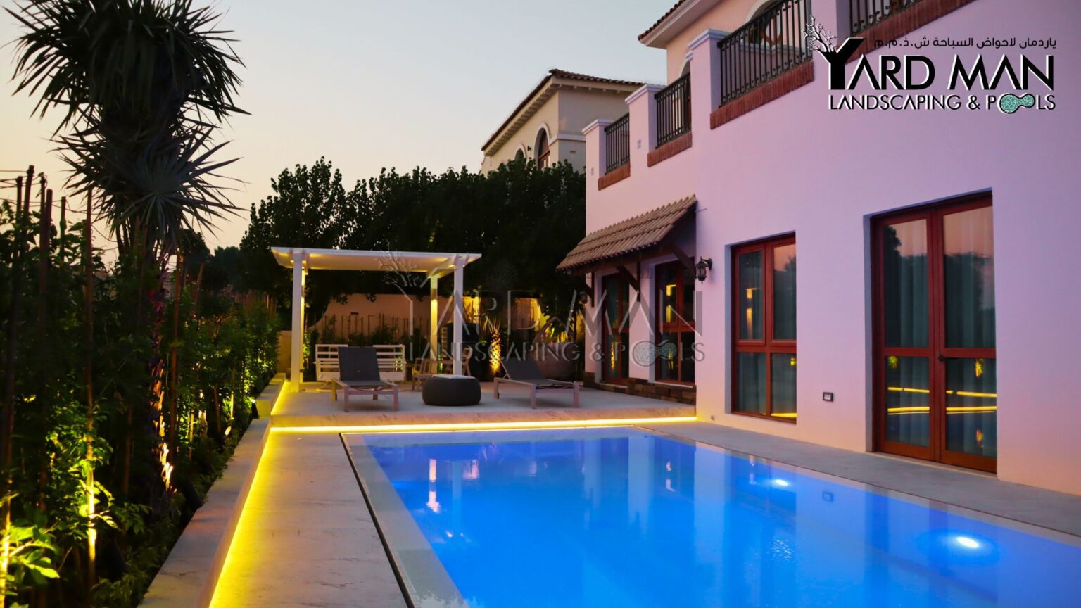 Backyard Pool & Landscape Design with Construction in Duba