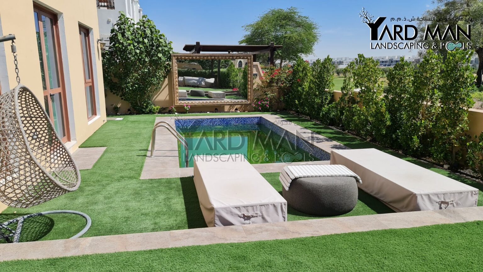 Backyard Pool & Landscape Design with Construction in Duba