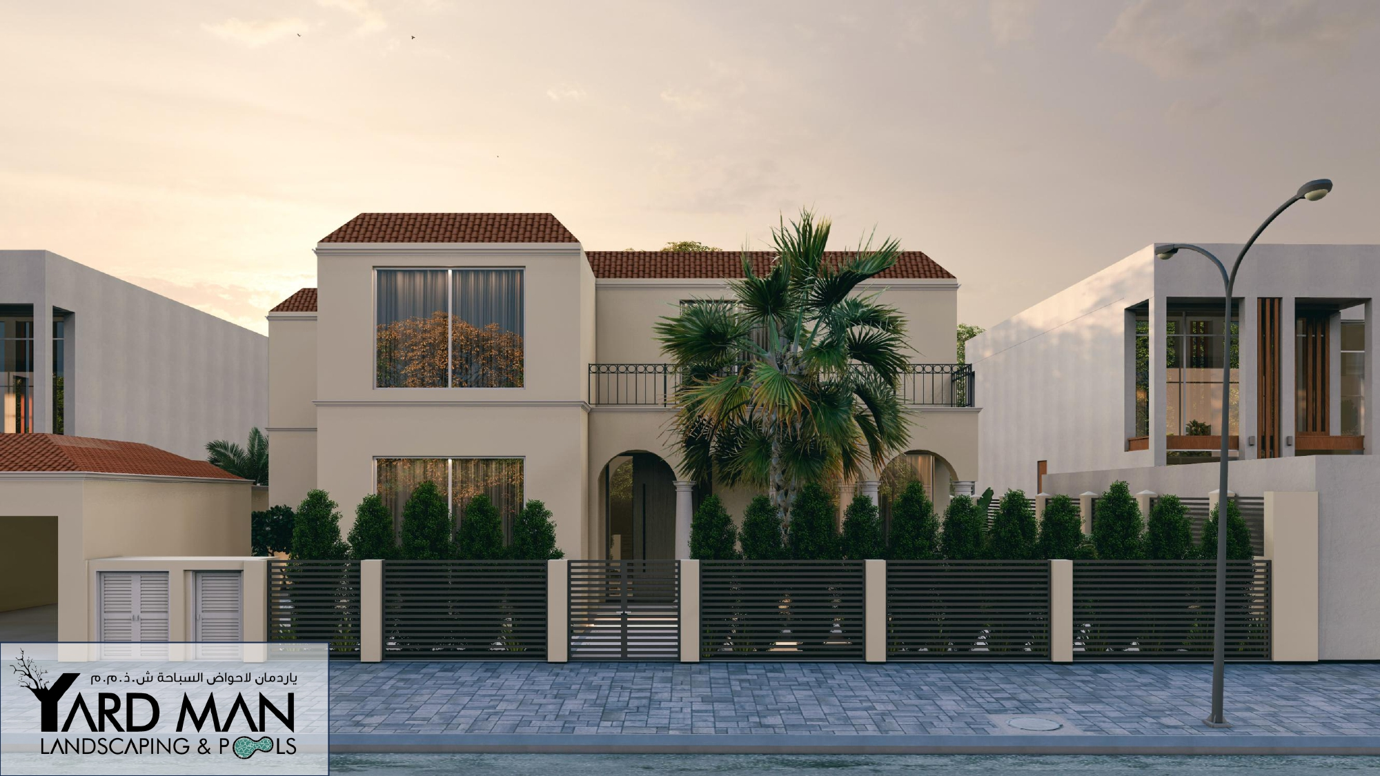 With Logo, Green Community Final Render_page-0003